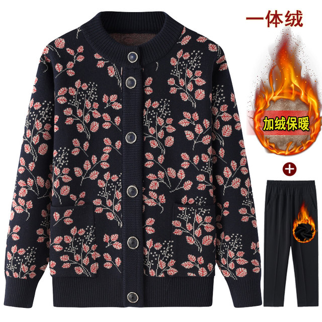 Elderly mothers plus sweater cardigan winter clothes middle -aged women's top grandma warm clothes warm clothes spring and autumn jacket
