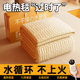 2025 new plumbing and electric blanket water circulation double household electric mattress single authentic official flagship store dual control