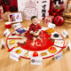 Grab Zhou University famous brand card props baby year old ritual supplies birthday arrangement baby ornaments ceremony sense