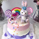 Internet celebrity Stella Lu cake decoration ornaments plush Stella rabbit doll backpack pendant plush doll accessories
