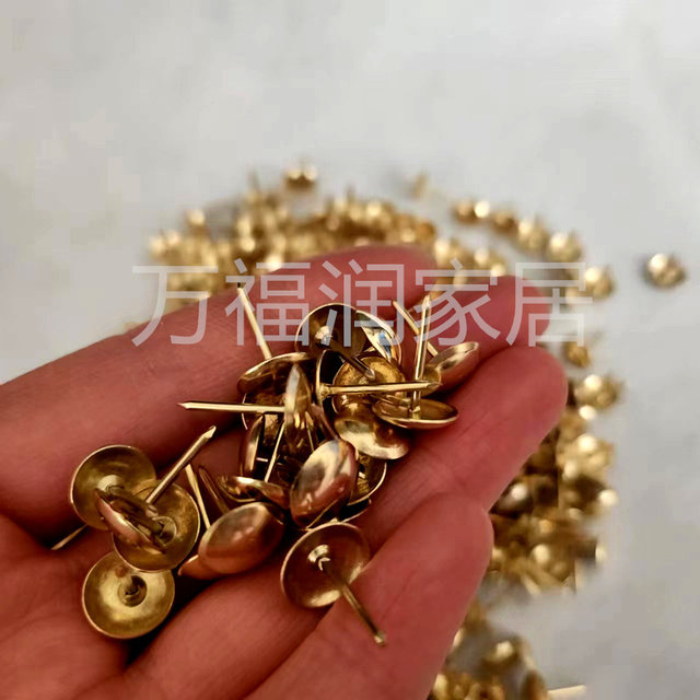 Golden foam nails big heads round head copper pushpin exquisite golden sofa foam nail soft bag hard bag drum nail press nail