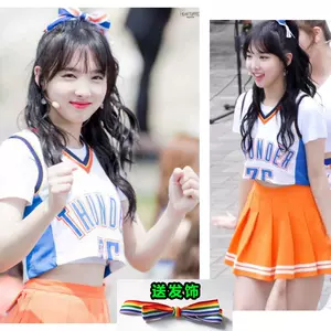 表演twice服装 新人首单立减十元 22年9月 淘宝海外