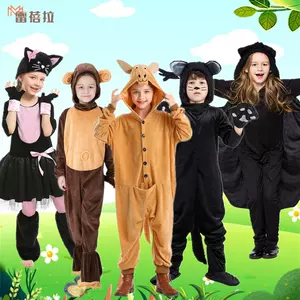 小蝙蝠衣服儿童 新人首单立减十元 22年5月 淘宝海外