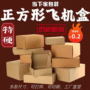 礼物纸包裹纸- Top 50件礼物纸包裹纸- 2024年1月更新- Taobao
