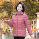 Mom's autumn and winter light cotton-padded jacket, short coat, middle-aged and elderly women's fashionable hooded down-padded jacket, 40-year-old and 50-year-old cotton-padded jacket