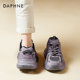 Daphne gray daddy shoes for women 2025 popular autumn and winter new thick-soled plus velvet heightening casual sports shoes