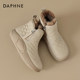 Daphne thick-soled snow boots for women 2025 new winter velvet warm bread cotton shoes waterproof anti-slip short boots