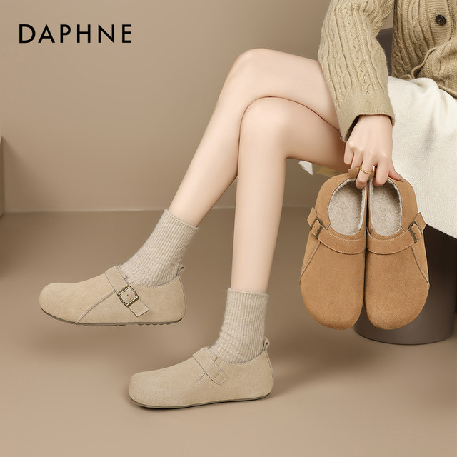 Daphne all-inclusive Birkenstock shoes for women 2025 autumn and winter new style slip-on pregnant women's plus velvet cotton shoes warm leather shoes