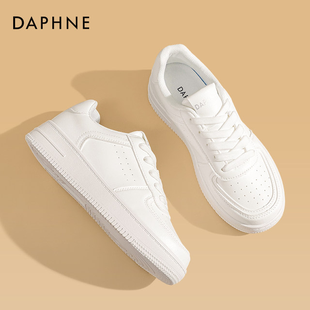 Daphne thick sole white shoes for women 2025 new women's shoes height-enhancing shoes for women sports and casual shoes for women