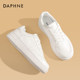 Daphne thick sole white shoes for women 2025 new women's shoes height-enhancing shoes for women sports and casual shoes for women