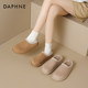 Daphne half-pack Birkenstock shoes for women thick sole 2025 spring and summer new lazy people pedal half-roll sheepskin head slippers
