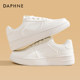 Daphne thick sole white shoes for women 2025 new women's shoes height-enhancing shoes for women sports and casual shoes for women