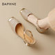 Daphne bag-toe sandals for women in summer 2025 new women's shoes small leather shoes French women's shoes with skirt single shoes