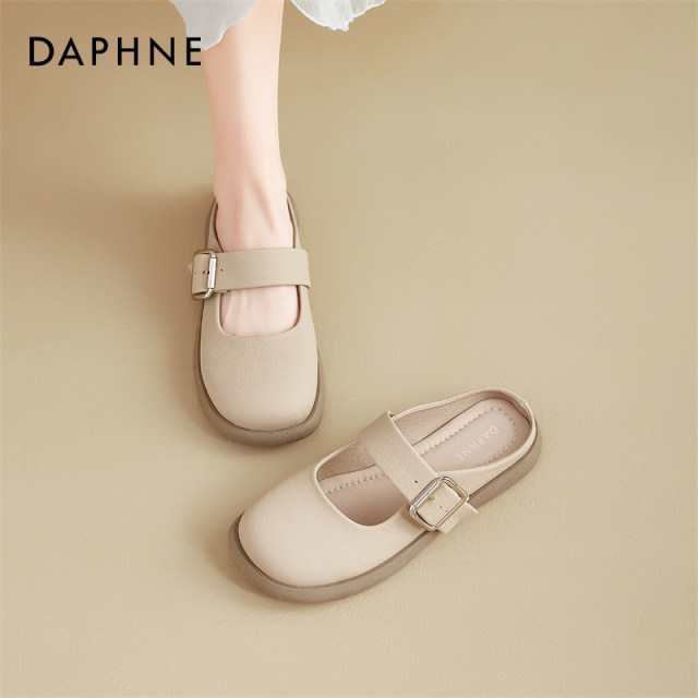 Daphne Baotou half-slippers for women in summer wear 2025 new lazy shoes sandals with skirt for pregnant women Birken Slippers
