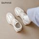 Daphne thick-soled Gan shoes for women 2025 new autumn white dad sports heightening white shoes moral training shoes