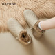 Daphne thick-soled snow boots for women 2025 new winter velvet warm bread cotton shoes waterproof anti-slip short boots