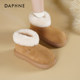 Daphne big-head thick-soled snow boots for women 2025 new winter thickened furry bread shoes plus velvet warm cotton shoes