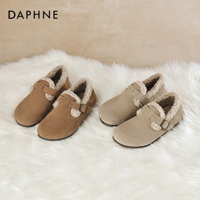 
Daphne plus velvet Birkenstock shoes for women 2025 new autumn and winter cotton shoes Birkenstock warm snow boots slip-on shoes
