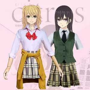 柑橘味香氣藍原芽衣cos 新人首單立減十元 22年7月 淘寶海外