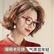 
Imported fashionable, ultra-light and elegant young, anti-blue light, anti-ultraviolet rays, comfortable, high-definition portable cat-eye reading glasses
