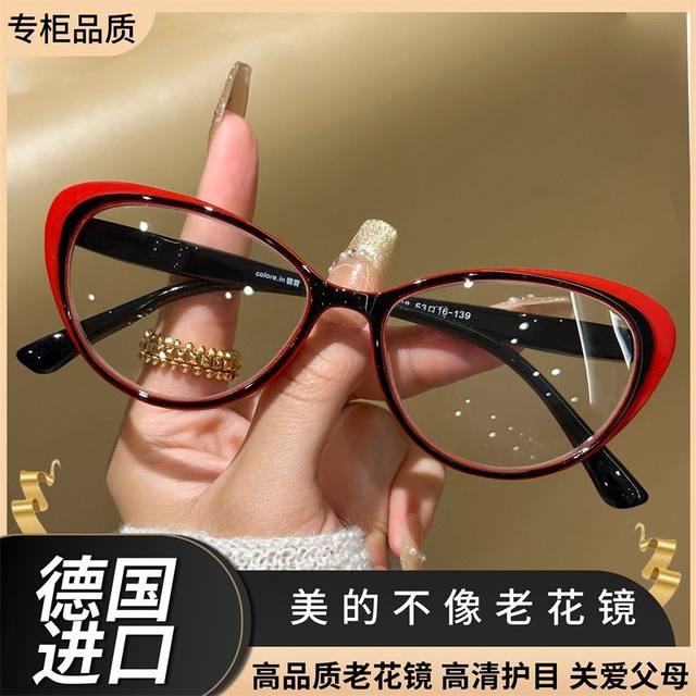 
Imported fashionable, ultra-light and elegant young, anti-blue light, anti-ultraviolet rays, comfortable, high-definition portable cat-eye reading glasses