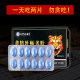 Gingke yellow essence oyster polypeptide tablets candy caring for men's health