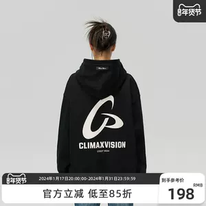 女卫衣印花帽- Top 1000件女卫衣印花帽- 2024年1月更新- Taobao