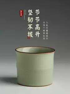三勤堂茶杯- Top 100件三勤堂茶杯- 2023年11月更新- Taobao