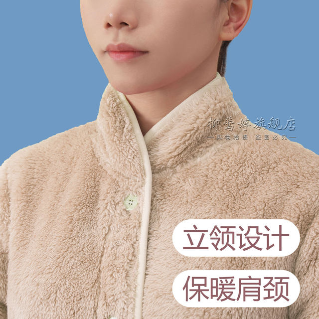 Coral velvet mid-sleeved vest casual jacket for women's five-quarter sleeve home clothes cardigan half-sleeved top warm in winter