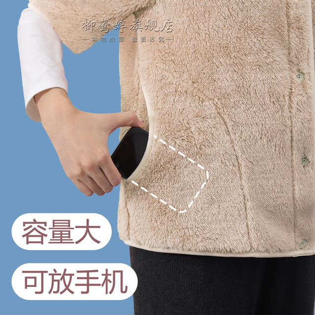 Coral velvet mid-sleeved vest casual jacket for women's five-quarter sleeve home clothes cardigan half-sleeved top warm in winter