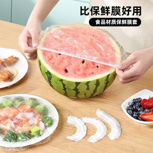 Food preservation film cover, leftover rice preservation cover, disposable preservation cover, dust-proof multi-functional elastic mouth preservation bag