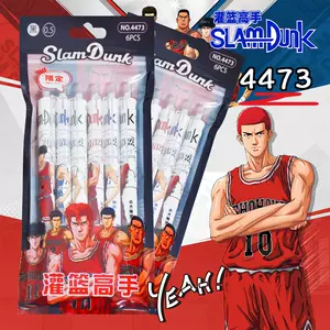 未使用】slam dunk(灌篮高手) × molten 限定バスケットボール | www.ofa.sg