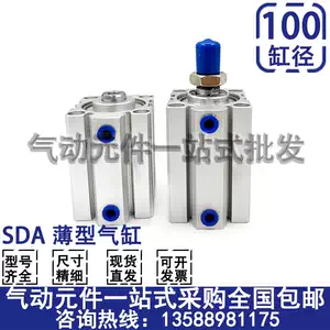 100x200x5 - Top 200件100x200x5 - 2022年12月更新- Taobao