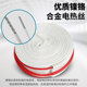 
Fiberglass fiberglass heating tape, high temperature resistant heating tape, high temperature heating tape, thermostat heating tape