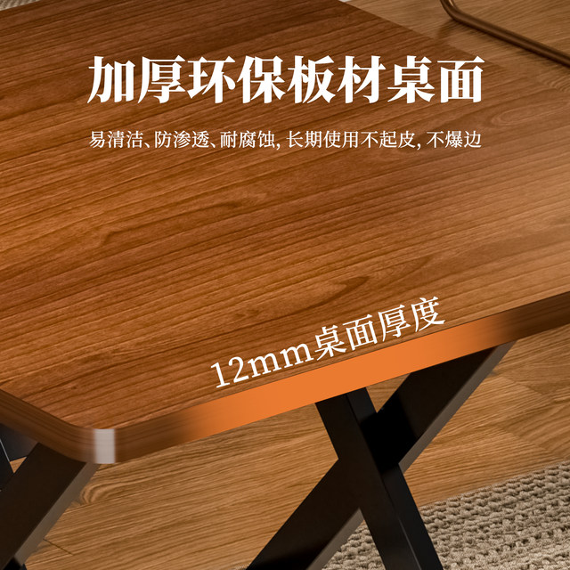 Folding dining table for small household table for simple folding table for rental house outdoor portable small table for dining square table