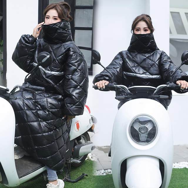 Electric vehicle windshield quilt, winter riding waist protector, motorcycle windshield, windshield, super thick warm knee plus velvet PU