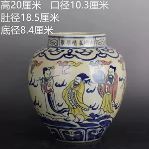 五彩古董包-新人首单立减十元-2022年5月|淘宝海外 五彩古董包-新人首单立减十元-2022年5月|淘宝海外