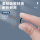 Glasses nose pad air bag anti-slip silicone heightening nose pad patch sheet eye nose bridge pressure reducing pad anti-falling artifact
