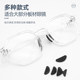Glasses nose pad air bag anti-slip silicone heightening nose pad patch sheet eye nose bridge pressure reducing pad anti-falling artifact