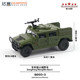 Tuoyi 1/64 Jeep Warriors One-generation Off-road Information Ornaments Third-generation SWAT armored assault transport truck model