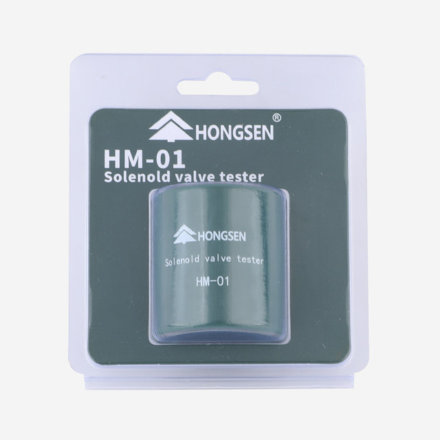 Hongsen solenoid valve cold storage opening valve magnet coil opening valve magnetic controller emergency strong magnetic universal switch