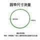 Polyurethane round belt PU endless belt seamless connection belt O-shaped round belt transmission belt one-piece belt green