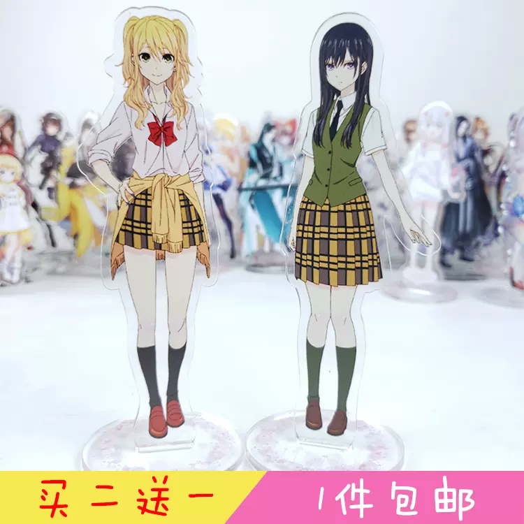 Citrus 柑橘味香气 蓝原柚子蓝原芽衣周边亚克力双面立牌