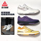 Peak 910 BB basketball shoes summer new men's retro practical sneakers low top professional sports shoes