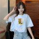 Summer short slim design niche white loose elastic short-sleeved T-shirt women's top base shirt ins