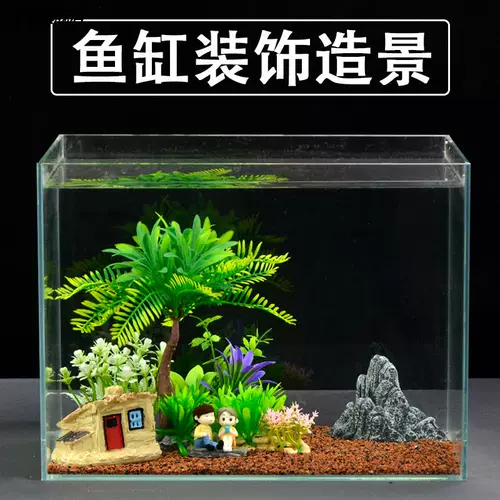 仿真金鱼草 新人首单立减十元 22年1月 淘宝海外