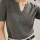 KATTERLLG French high-end and beautiful solid color v-neck short-sleeved sweater for women in summer casual and simple
