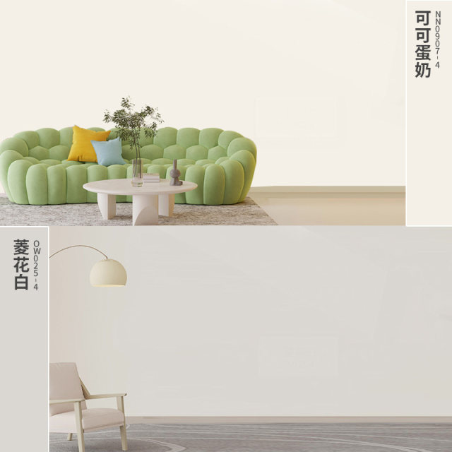 Nippon Paint latex paint color diamond white apricot gray indoor self-painting wall anti-formaldehyde cocoa custard paint paint