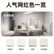 Nippon Paint latex paint color diamond white apricot gray indoor self-painting wall anti-formaldehyde cocoa custard paint paint