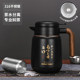 JRINKTEEA high-end tea and water separated stewed teapot thermal kettle mini simmering small capacity tea making outdoor